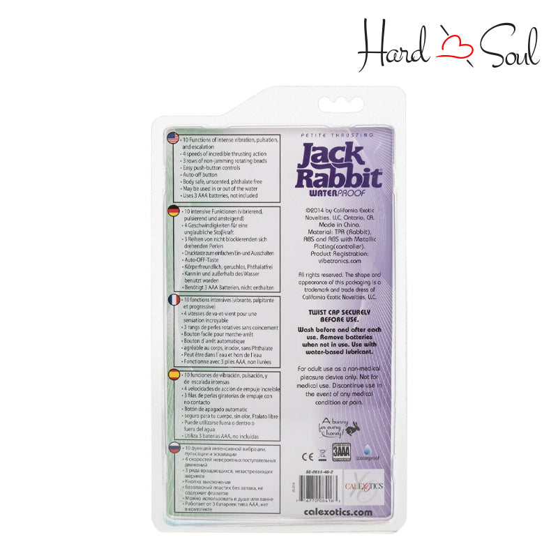 Back Side of Jack Rabbit Petite Thrusting Rabbit Purple Box - HardnSoul