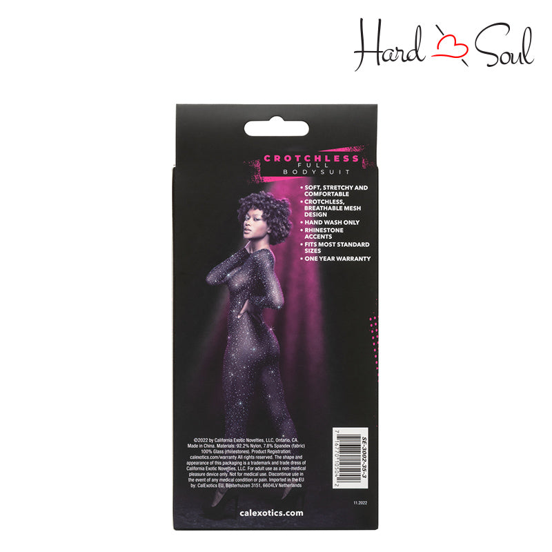 A Back Side of Radiance Crotchless Full Body Suit Box - HardnSoul