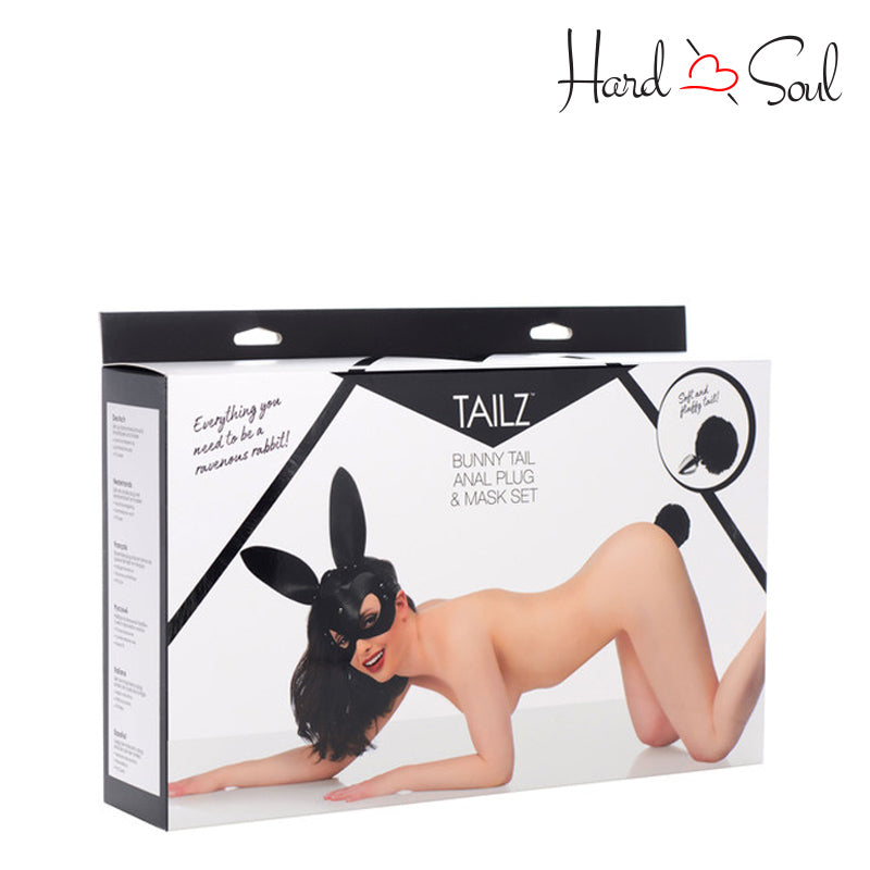 A box of Bunny Tail Anal Plug & Mask Set - HardnSoul