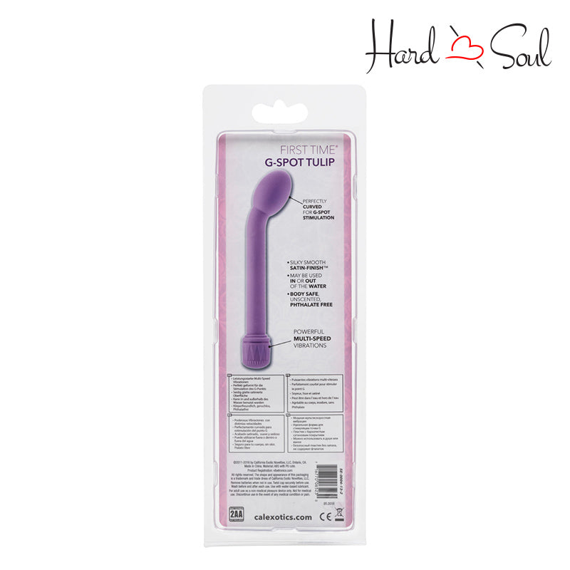 Back Side of First Time G-Spot Tulip Vibrator Purple Box - HardnSoul