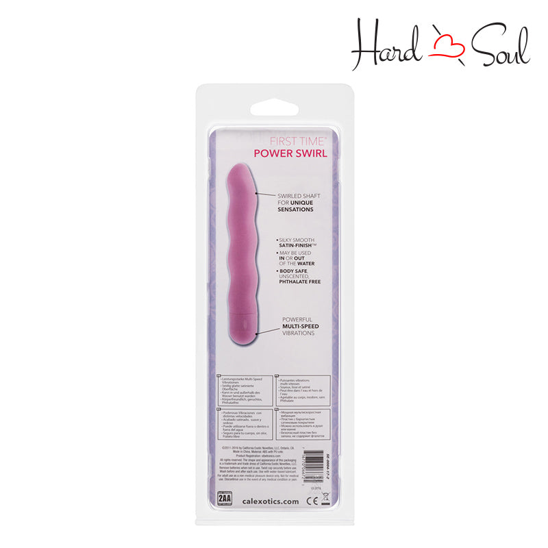 Back Side of First Time Power Swirl Vibrator Pink Box - HardnSoul