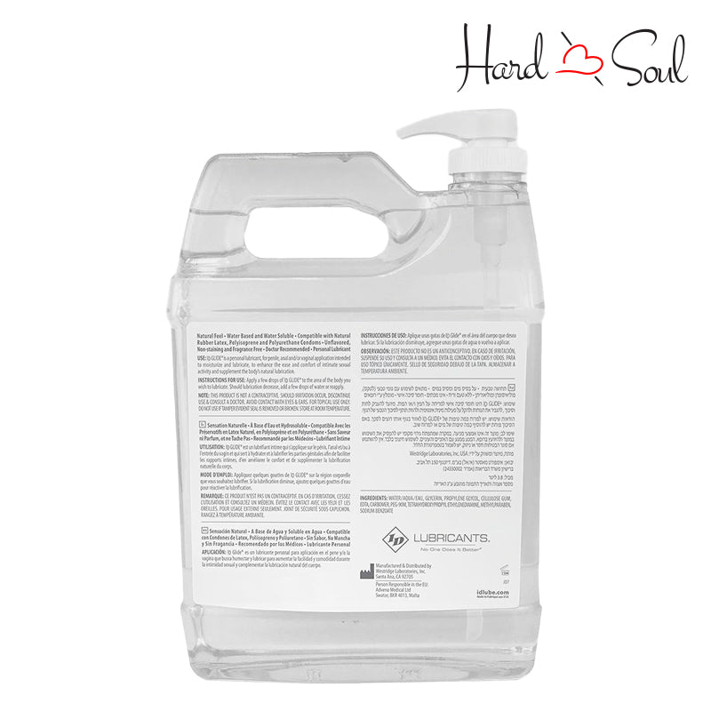 Backside of ID Glide Water Based Lubricant 128oz - HardnSoul