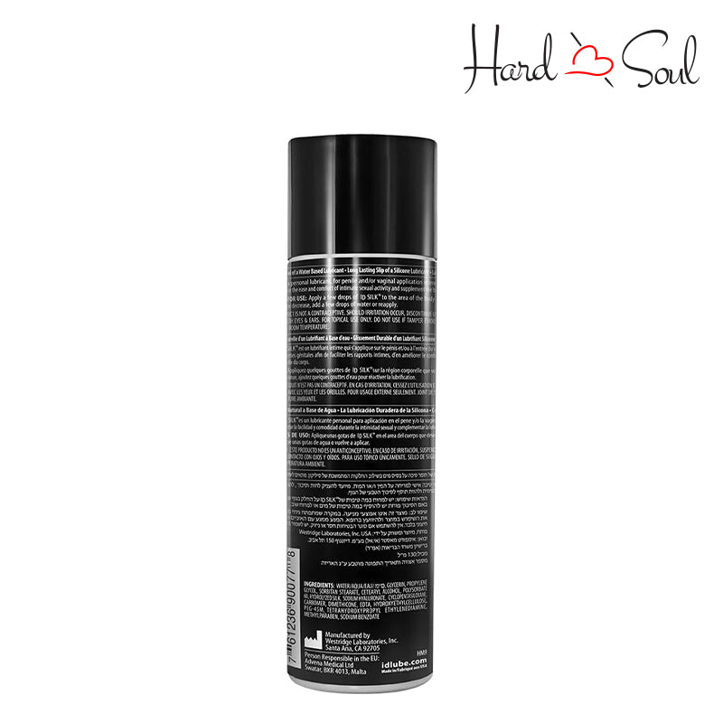 Backside of a Bottle of ID Silk Hybrid Lubricant 4.4oz - HardnSoul