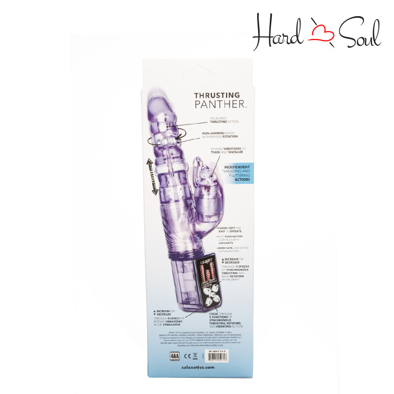 Back Side of Thrusting Panther Vibrator Purple Box - HardnSoul